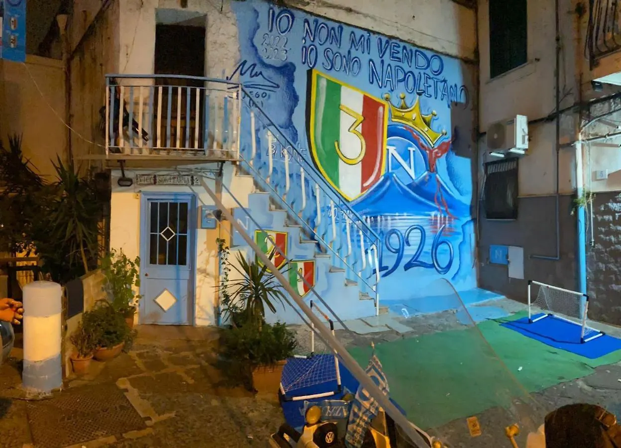 Blue House Napoli Apartment